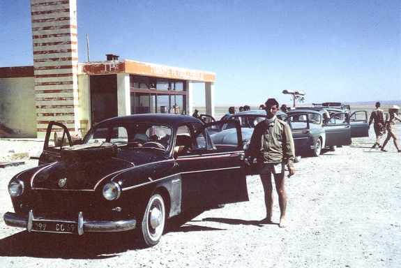 Fr&eacute;gate au Moyen-Orient